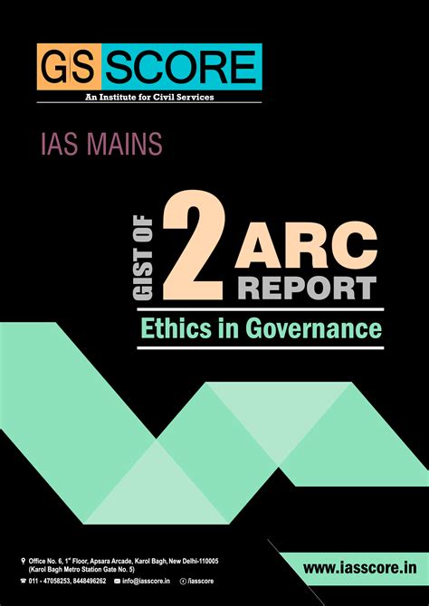 ARC Ethics in governance