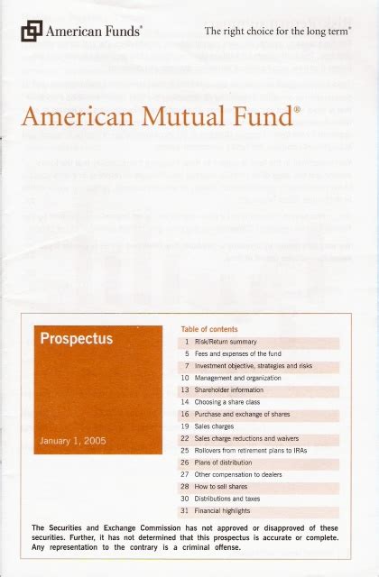 ARC Fund V Prospectus