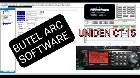 ARC XT for Uniden software info - Butel