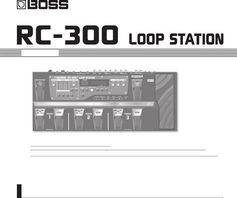 ARC-300 PDF