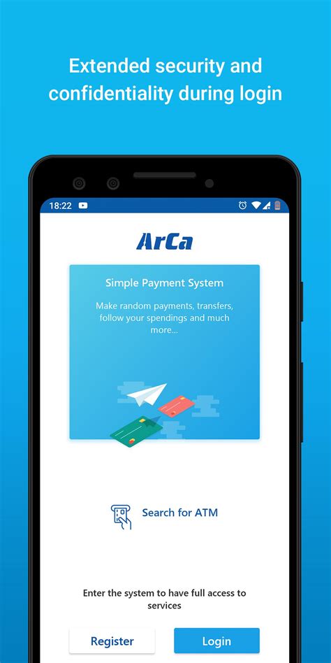 ARCA APK Download for Android 