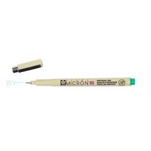 Archival Signing Pen - Wedding Guest Book Co. - muktibox.com
