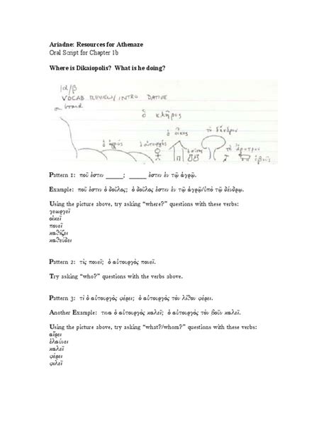 Ariadne: Resources for Athenaze - Cornell College - wintechmobiles.com