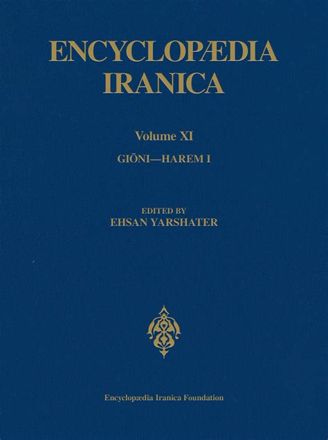 ARIOBARZANES – Encyclopaedia Iranica