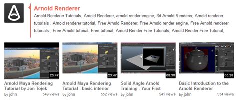 Arnold Renderer for Beginners - muktibox.com