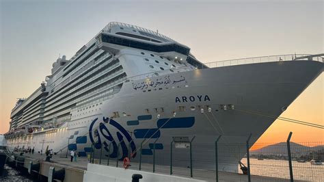 Aroya Cruises Saudi - Ships and Itineraries 2026, 2027, … - wintechmobiles.com