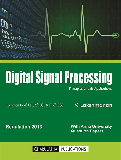 ARRI Digital Signal Processing 2009 09 03