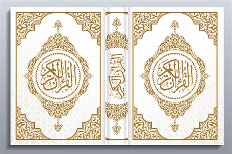 Art of the Book : Quran & Calligraphy - The Heritage … - muktibox.com