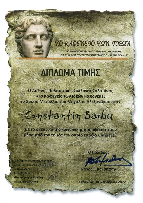 arti constant - elchoricharrua.com