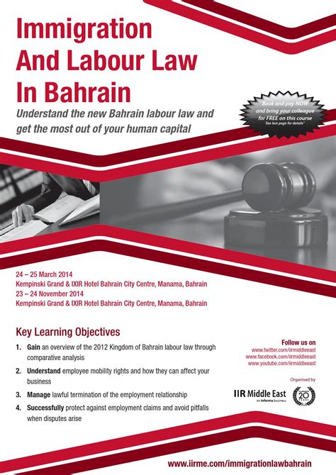 ARTICLE Employment Law in Bahrain