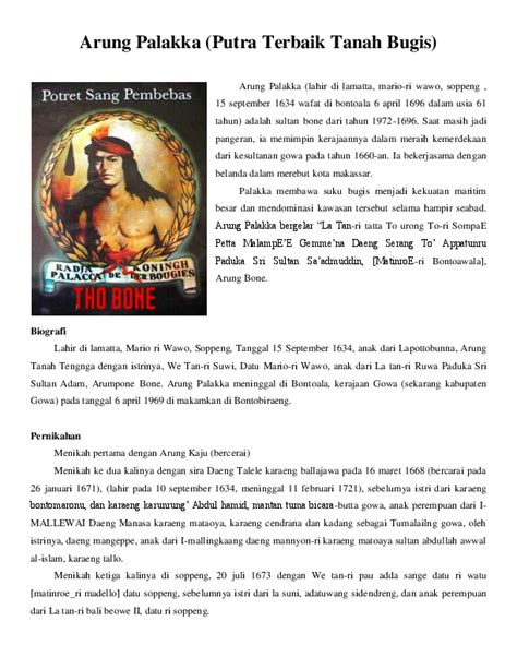 Arung Palakka - Wikiwand - wintechmobiles.com