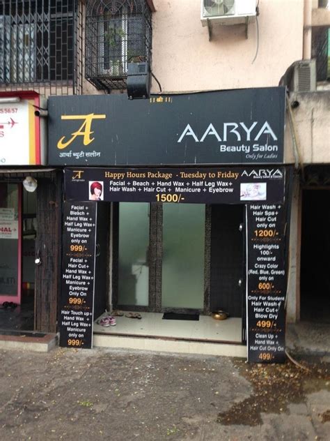 ARYA Beauty & Sun San Marino - Facebook