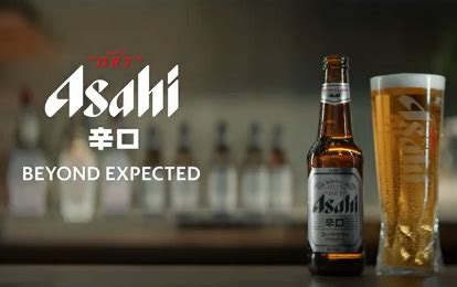 ASAHI BRANDS UK LIMITED - Find and update company …