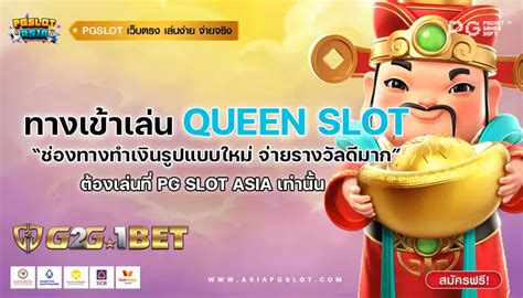 asia pro slot - elchoricharrua.com