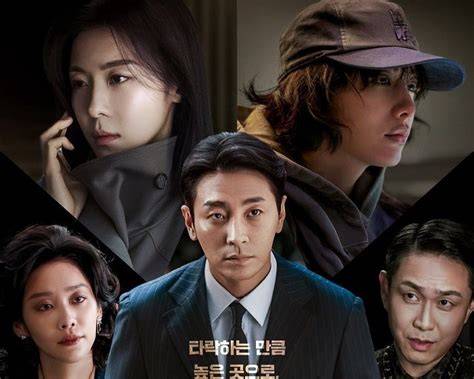 ASIA+ thriller politik & Foto seleb bocor solusi hemat 120 pilihan paling viral pengembang jamu kunyit film kultus image 1
