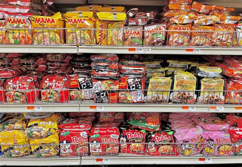 ASIAN SUPERMARKET - 14 Photos & 20 Reviews - Yelp