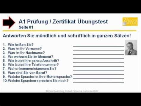 ASM-Deutsch Deutsche Prüfungsfragen