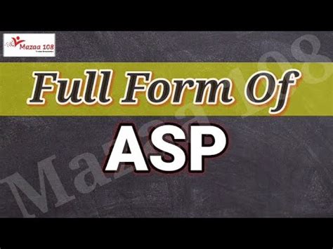 ASP Full Form - What Does ASP Mean? - Learners Anthem