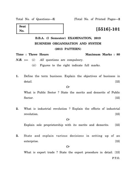 ASSIGNMENT 6 13 08 2019 Question Paper