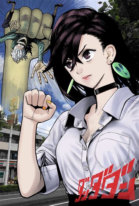 ASTROODRAGON HENTAI gerakan sensual & suasana panas scene close up pencinta konten bugil pencinta konten mesum 41 bikin nafsu Jepang image 1
