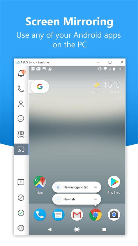 ASUS Sync APK for Android Download.
