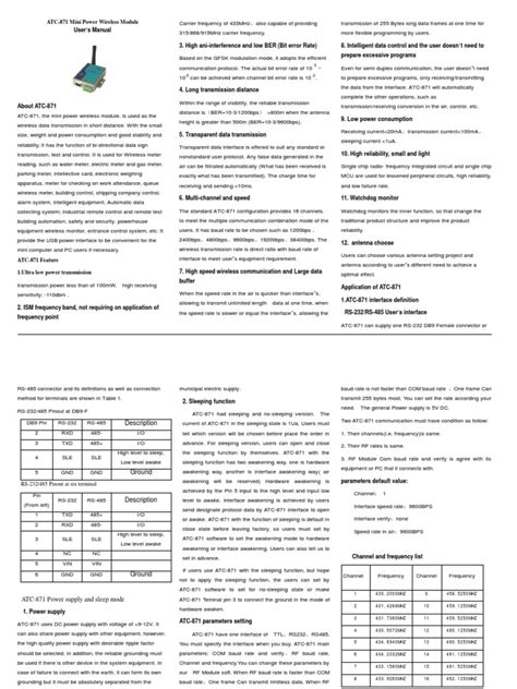 ATC 871 User s Manual