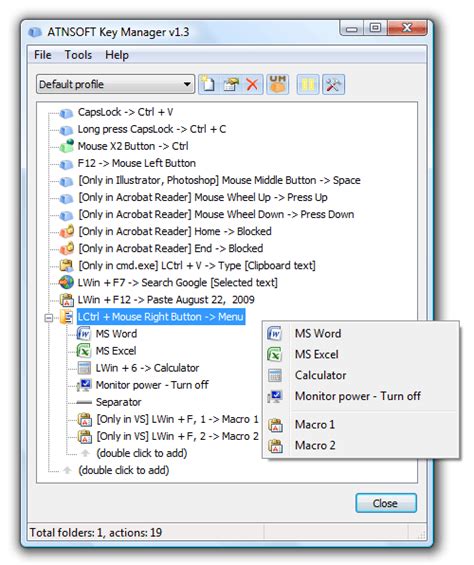 ATNSOFT Key Manager for Windows