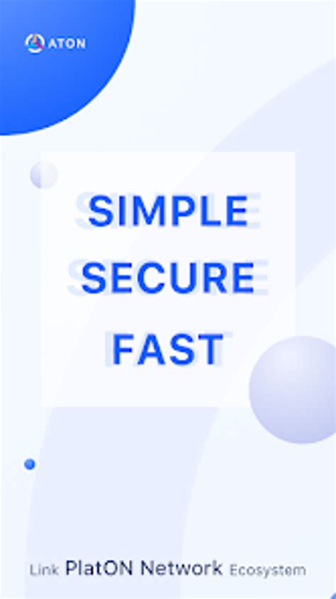 ATON PlatON Network Wallet APK Download for Android 
