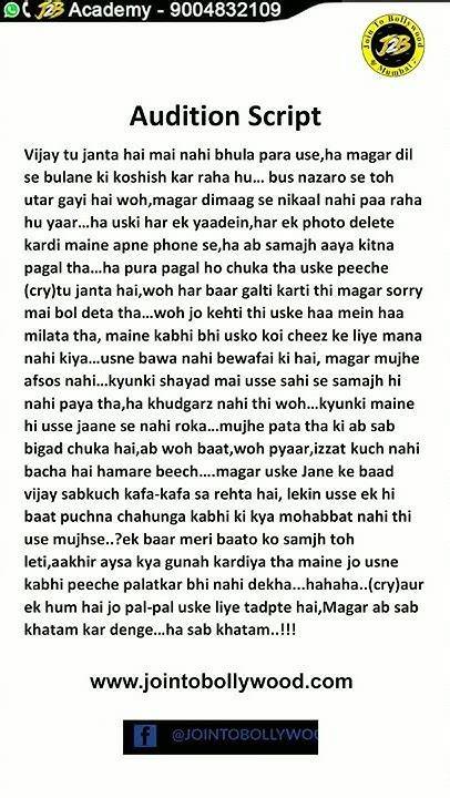 Audition Script For Female In Hindi - muktibox.com