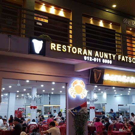 AUNTY FATSO RESTAURANT (肥嫂), Melaka