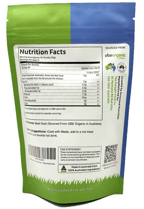 AUS STORE - Grassland Nutrition