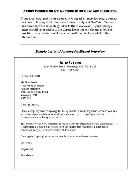 AUTHORIZED LETTER