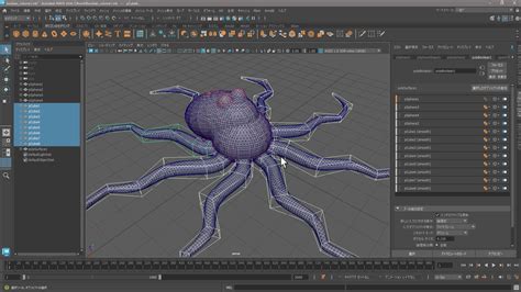 Autodesk Maya 2026 | Download & Buy Official … - muktibox.com