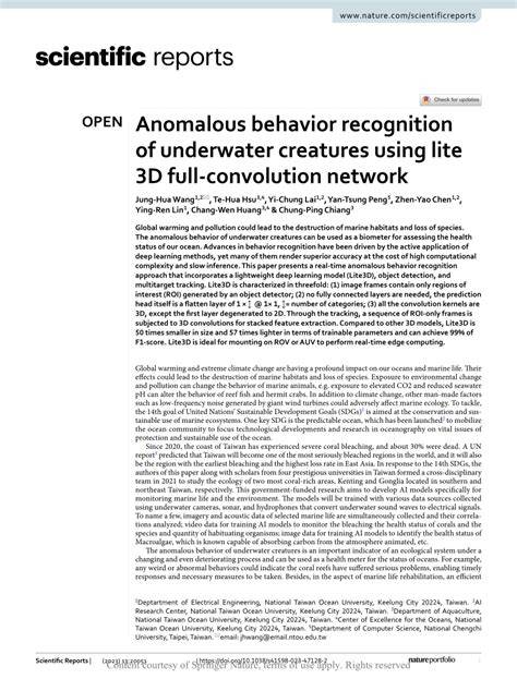 Automatic Recognition of Marine Creatures using Deep Learning - raincitystudios.com