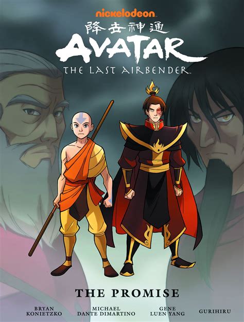 AVATAR THE LAST AIRBENDER: THE PROMISE.