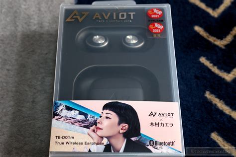 AVIOTTE-D01mのワイヤレスイヤホンを使用しています.