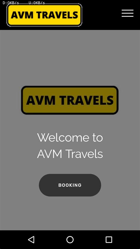 AVM APK Download for Android 