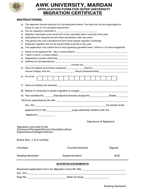 AWKUM Migration Form 2015