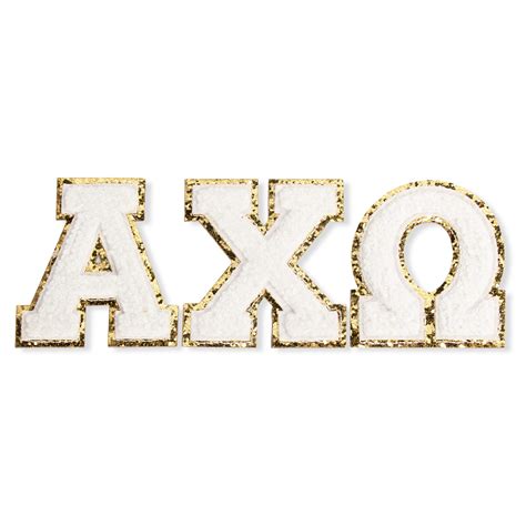 AXO Letters Barnwood Frame Uptown Greek