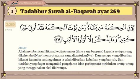 ayat ulil albab - elchoricharrua.com