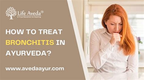 AYURVEDIC TREATMENT OF BRONCHITIS - Planet Ayurveda