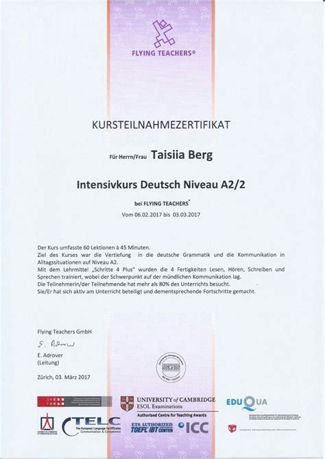 AZ-104-Deutsch Zertifikatsdemo