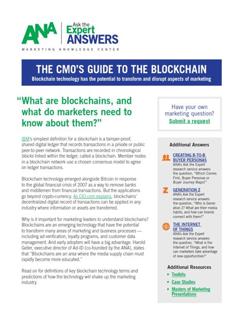 Aa Cmos Guide Blockchain
