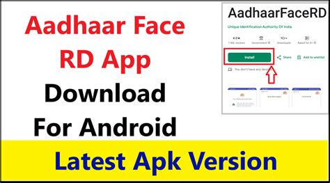 Aadhaar Face RD App Download: Apk Latest Version for Android/PC/Window