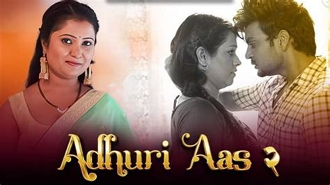 Ek Ajnabee EP1 Hotshots Hot Hindi Web Series. . Aagmaalrun