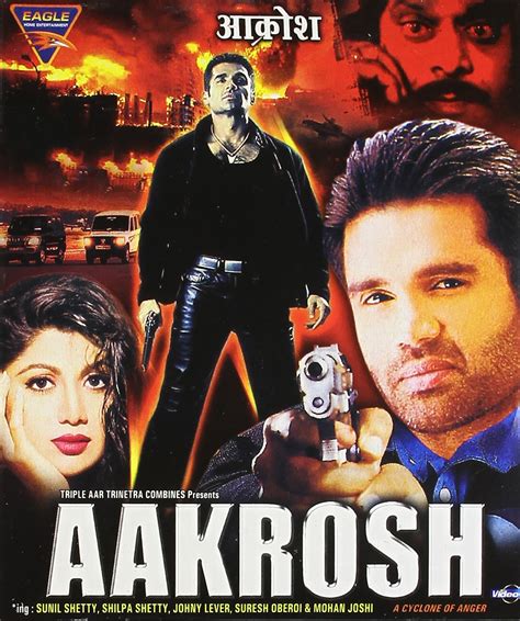 Aakrosh