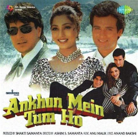 Aankhon Mein Tum Ho Lyrics - Ankhon Mein Tum Ho - JioSaavn