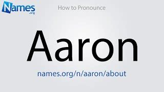 Aaron pronunciation in tagalog