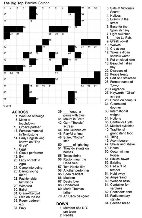 DAILY CROSSWORD. Crosswords. Sudoku On the Reco
