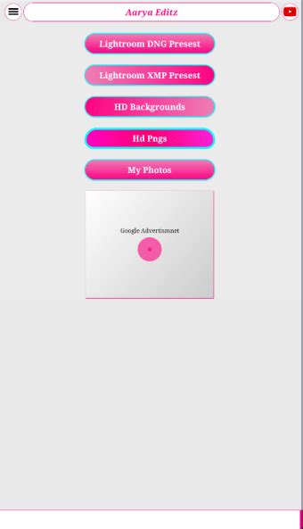 Aarya Academy APK Download for Android 